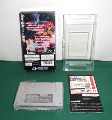 SNES - Kishin Douji Zenki: Battle Raiden - Boxed. Super famicom