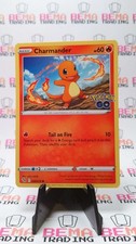 fan made yugioh cards Masquerade Dragon