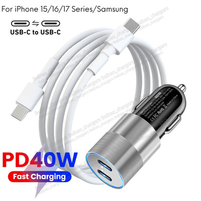 PD 40W Dual USB-C Fast Car Charger Type C Cable For i-Phone 15 Plus 16e 17 Pro 