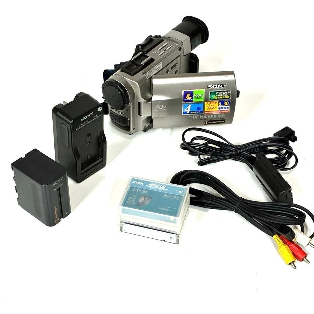 Sony DVCAM MiniDV HDV Camcorders for sale | eBay