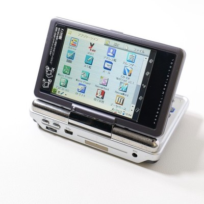 Sharp Zaurus SL-C1000 PDA Mobile Tool Silver Japanese Vintage