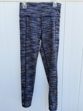 NWT DSG Momentum High Rise Leggings Girls Large 14 Pure Black Spacedye