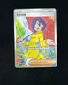 2025 Pokemon TCG S-CHN Scarlet & Violet CSV4C 151/129 SR Parasol Lady Holo JD57