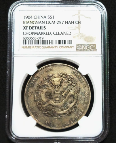 Dollar 41 (1904) 辰甲 Guangxu "HAH CH" Kiangnan Province Chopmarked China XF NGC !