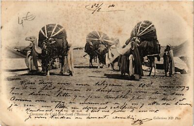 Old postcard AK ALGERIA Caravan du Caid Ben Ghana (749077)