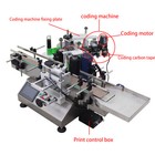 0.78-4.72'' Automatic Chain Plate Conveyor Round Bottle Label Machine w/ Printer — photo 5