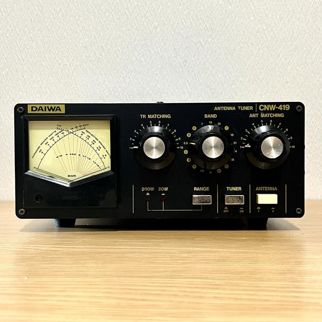ダイワインダストリーアンテナチューナーCNW-419