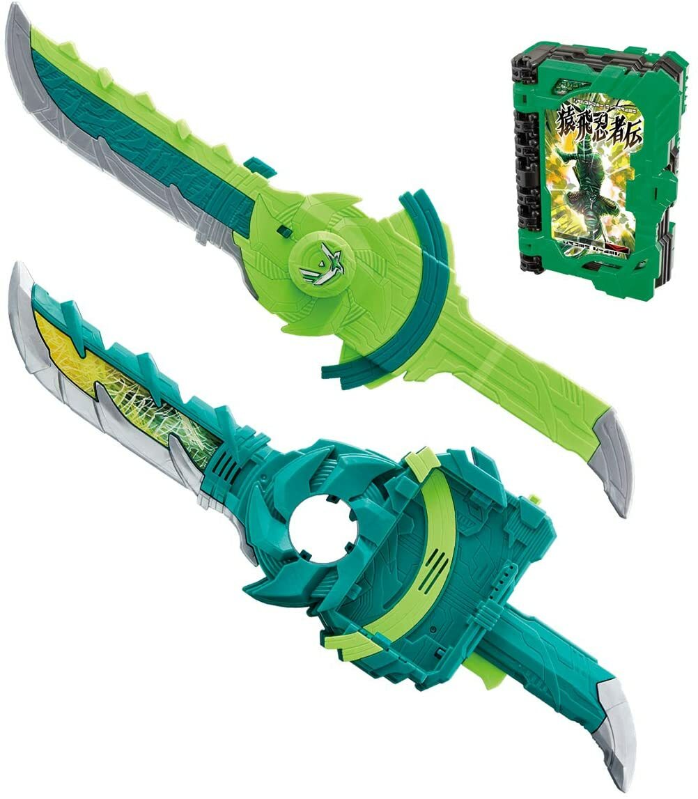 NEW Bandai Kamen Rider Saber DX Fuusouken HAYATE Sarutobi Ninja
