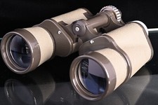 Telstar Sports 30 Gx 376ft 1000yds Binoculars Exc 1day Quick Free Shipping
