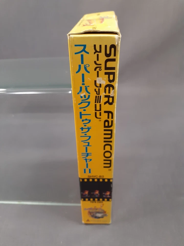 NINTENDO SUPER FAMICOM Super Back to the Future 2 Japanese Version Boxed - Image 4 of 4