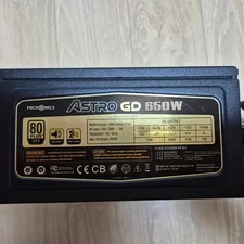 Micronics 650W Modular Power Supply for PC