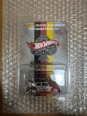 【Right】 Hot Wheels Japan Convention 2026 Volkswagen Beetle KAWA BUG A F/S