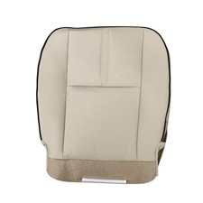 Driver Bottom Perforated Leather Seat Cover, Replacement Tan Driver Side Seat
