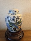Japanese Hand Painted Porcelain GREEN LOVING BIRDS Ginger Jar & LID — photo 5