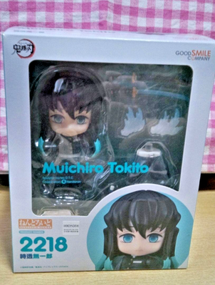 Nendoroid 2218 Demon Slayer Muichiro Tokito Figure Good Smile