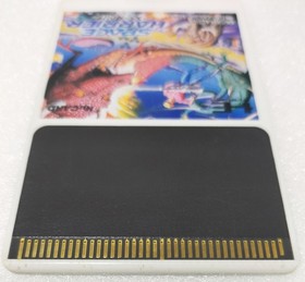 Space Harrier Hu Card only PC Engine Tested Works SEGA
