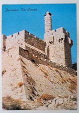 Postcard Jerusalem Israel The Citadel Unposted Continental