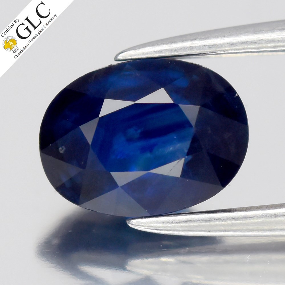 💎 GLC CERTIFIED 1.01ct Oval Natural Blue Sapphire - Heated, Africa Gemstone