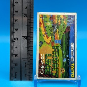 Front Line Family Computer Card Menko Nintendo TAITO Game Retro 1985 Japan 15B