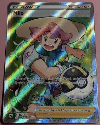 Milo TG27/TG30 Ultra Rare Astral Radiance Trainer Gallery NM/M 