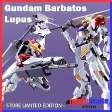 METAL ROBOT SPIRITS SIDE MS Gundam Barbatos Lupus Tamashii Nations Store Limited
