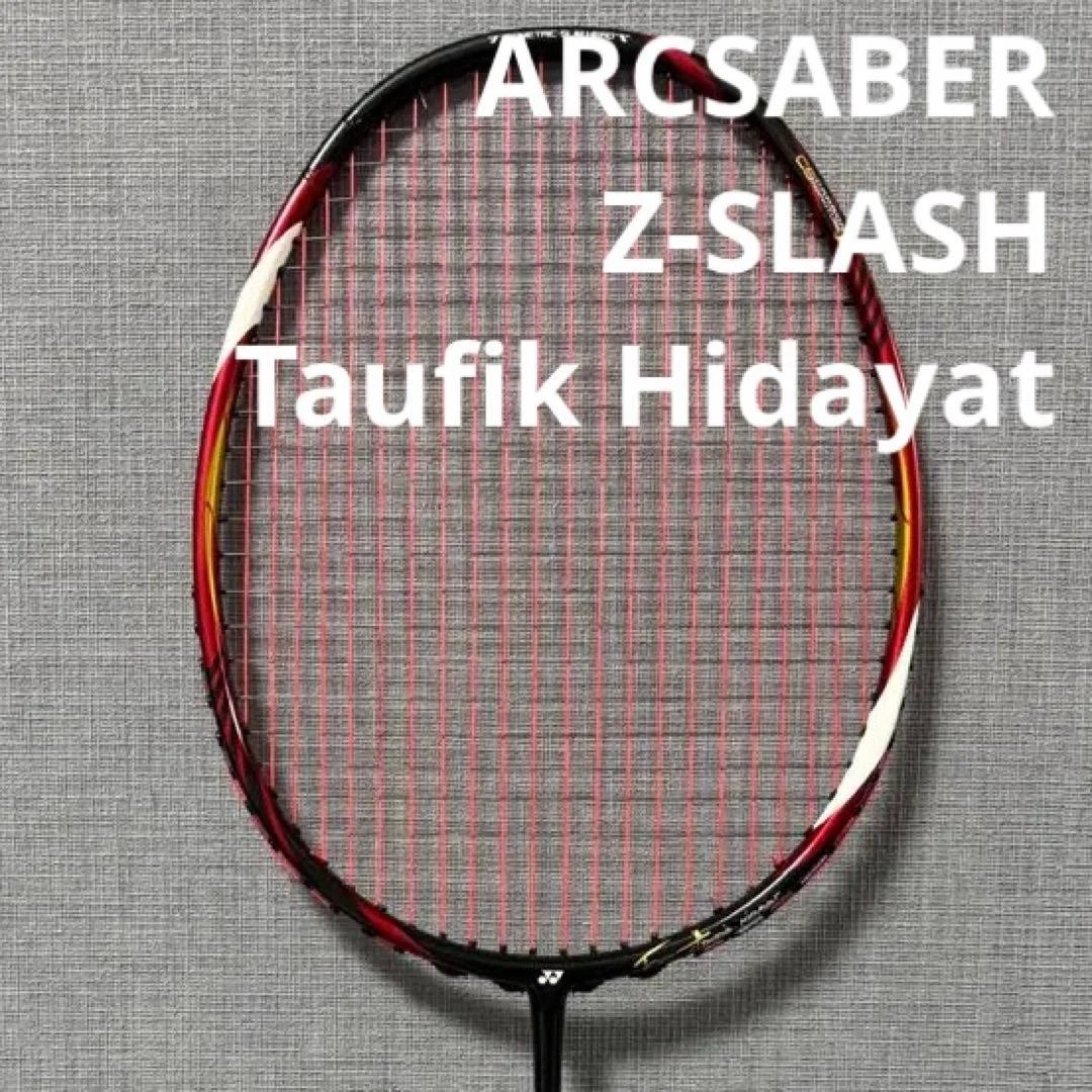 Arcsaber 9 | eBay