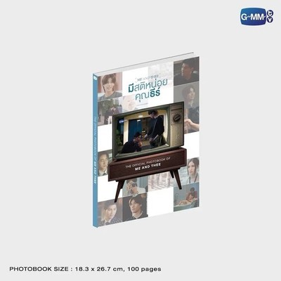 アイドル ME AND THEE MEMORIAL BOXSET PondPhuwin GMMTV ME AND THEE MEMORIAL BOXSET - PONDPHUWIN | eBay
