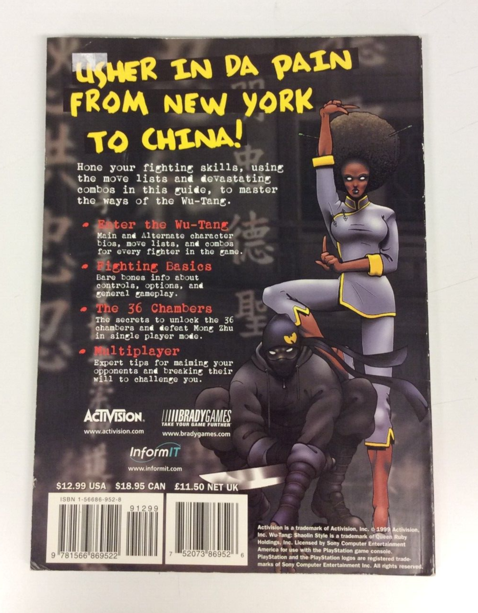 Wu-Tang: Shaolin Style Official Strategy Guide Brady Sony
