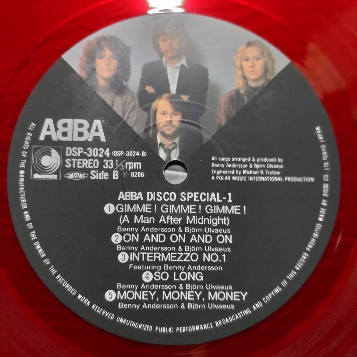 ABBA アルバム 3枚セット レコード Amazon.co.jp: ヴーレ・ヴー [+3]: ミュージック