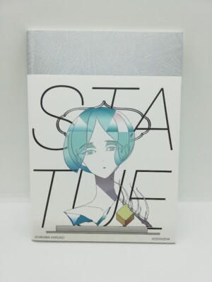 Land of the Lustrous Art Book STATUE Houseki no Kuni Haruko Ichikawa