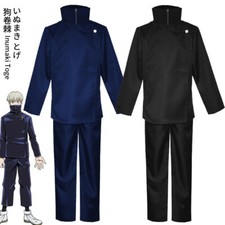 Cosplay Jujutsu Kaisen Inumaki Toge Kostüme Halloween Karneval Anzüge Adult Kids
