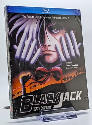 Black Jack The Movie Blu-Ray Discotek Out of Print OOP Blackjack NEW