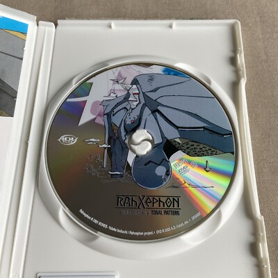 RahXephon Orchestration 2 & 3 (DVD 2-Disc Set 2002) W/ Insert