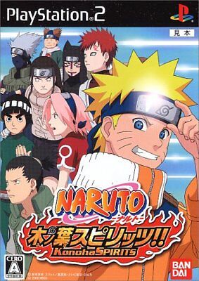 Naruto: Uzumaki Ninden - (PS2) PlayStation 2 [Pre-Owned] (Japanese