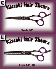 Kissaki 5.5" Hair Cutting Scissors  30 tooth Thinning Shears Black Cherry Combo