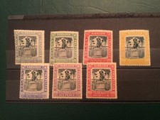 ICOLLECTZONE Barbados 102-108 VF Hinged