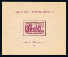 Senegal #178 Souvenir sheet, MNH 1937 Exposition International de Paris