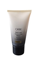 Image of Oribe Gold Lust Transformative Masque 50ml Travel Size Hair Mask - NEW Unboxed