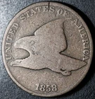 1858 FLYING EAGLE CENT - Large Letters LL - GOOD