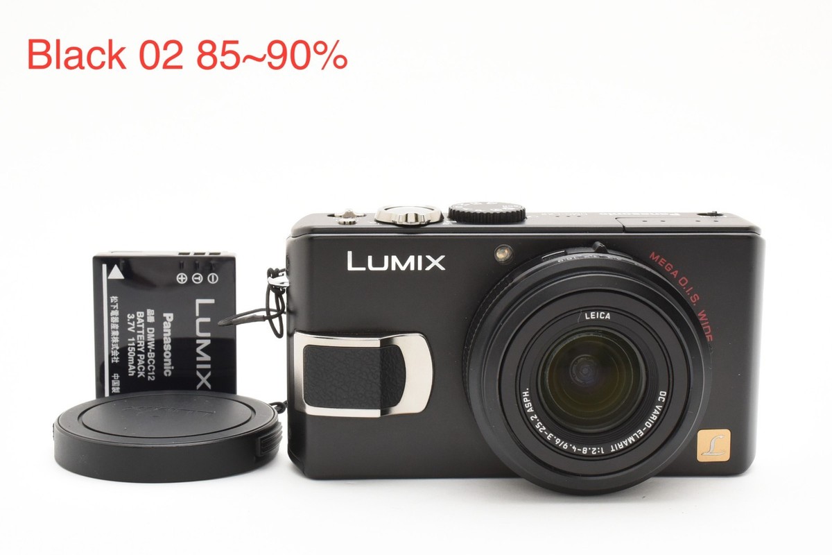 Panasonic LUMIX DMC-LX2 10.2MP Digital Camera - BLK/SLV