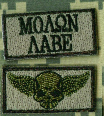 COMBINED JOINT SP OPS TASK FORCE CJSOTF vêlkrö 2'' 2-PC:  ΜΟΛΩΝ ΛΑΒΕ + WING-SKULL