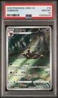 2025 POKEMON SIMPLIFIED CHINESE CBB2 C 0615/15 UMBREON PSA 10