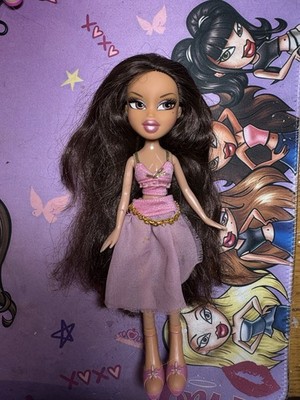 Bratz 2009 Spring Break Summer Sizzle Yasmin Puppe selten Rarität
