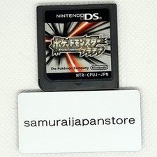 Pokemon Platinum Nintendo DS Cartridge only Japanese version