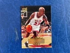 FLEER ULTRA 95-96 MICHAEL JORDAN CHICAGO BULLS 25