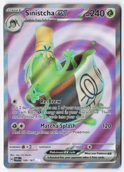 Sinistcha ex 189/167 Twilight Masquerade