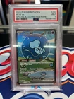 Pokemon Mew EX 232/091 PSA 9 Mint Paldean Fates Bubble Mew Sir 2024 SV PAF 🔥