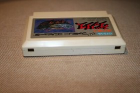 Valis Fantastic Soldier game Famicom cartridge tested Nintendo 