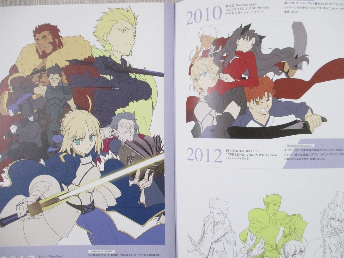 TYPE-MOON Exhibition Ltd Art Book Set FATE STAY NIGHT T. Takeuchi