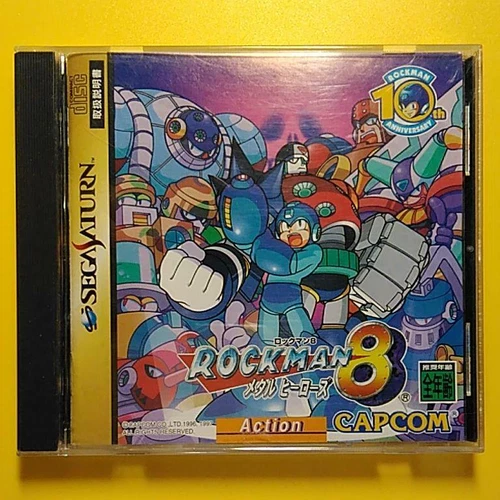 Rockman 8 Metal Hero Megeman Sega Saturn SS Capcom Used Japan Boxed Tested 1997
